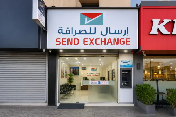 Dubai Branch