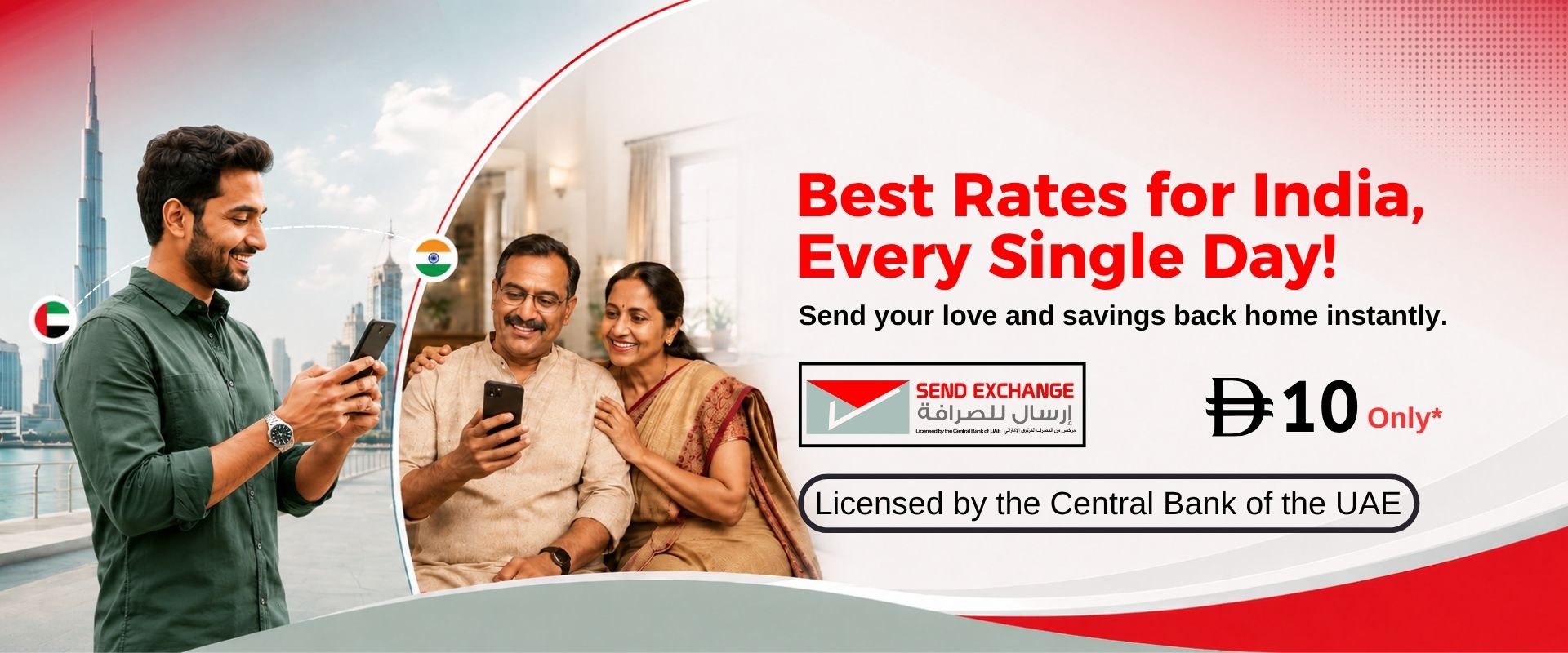 Best Indian Rate
